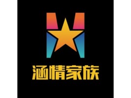 阜阳涵情家族logo标志设计