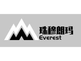 哈尔滨珠穆朗玛logo标志设计