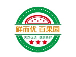 通化鲜而优 百果园品牌logo设计