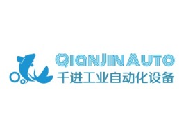 鄂州QianJin Auto企业标志设计