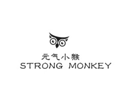      元气小猴  STRONG MONKEY店铺标志设计