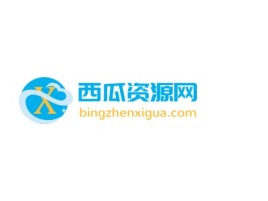 乐山西瓜资源网公司logo设计