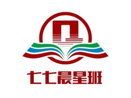 常州七七晨星班logo标志设计