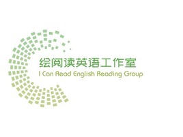 繪閱讀英語工作室logo標志設計