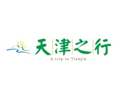 河北怡姐的天津之行logo标志设计