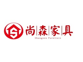 襄阳尚森家具企业标志设计