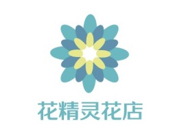 花精灵花店婚庆门店logo设计