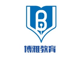 河源博雅教育logo标志设计