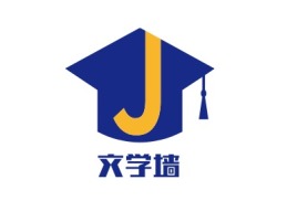 文学墙logo标志设计