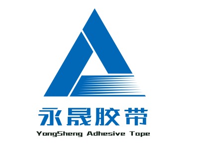 YongSheng Adhesive TapeLOGO设计