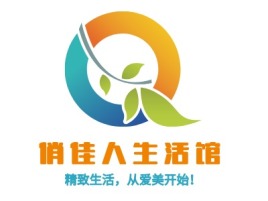 山东俏佳人生活馆公司logo设计