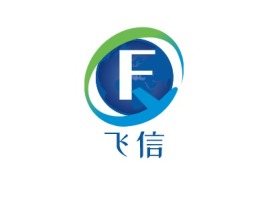 昆明飞信公司logo设计