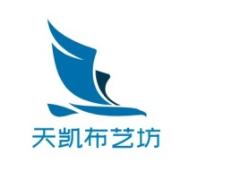 连云港天凯布艺坊公司logo设计