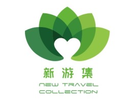 新 游 集logo标志设计