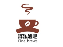 河南泽乐酒吧店铺logo头像设计