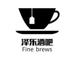 河北泽乐酒吧店铺logo头像设计