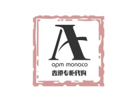 辽宁apm monaco公司logo设计