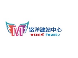 铭洋建站中心公司logo设计