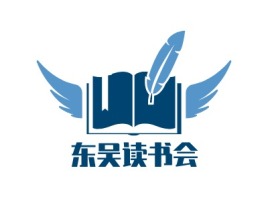 soochow reading clublogo标志设计