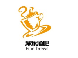 珠海泽乐酒吧店铺logo头像设计