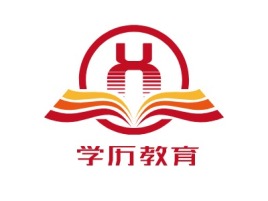 河北学历教育logo标志设计