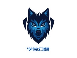 重庆学院幻想logo标志设计
