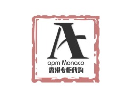 香港专柜代购公司logo设计