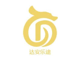 陕西达安乐途logo标志设计