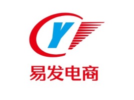 湖南易发电商公司logo设计