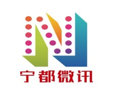 湖南宁都微讯公司logo设计