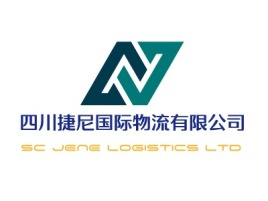 四川捷尼国际物流有限公司企业标志设计