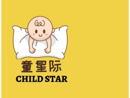童星际门店logo设计