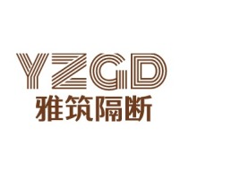 YZGD企业标志设计