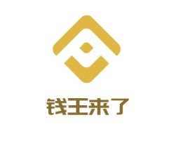 钱王来了金融公司logo设计