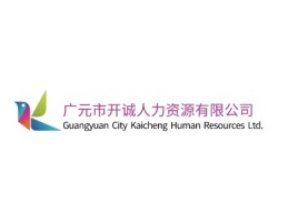 广元市开诚人力资源有限公司公司logo设计