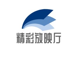 江西精彩放映厅logo标志设计