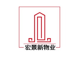 Property services LTD企业标志设计