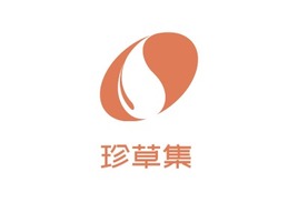 珍草集店鋪logo頭像設(shè)計