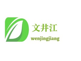 文井江品牌logo設(shè)計