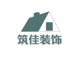 筑佳裝飾企業(yè)標志設計