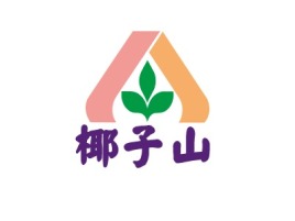椰子山品牌logo设计