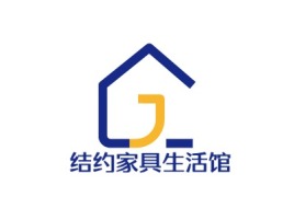 陕西 结约家具生活馆企业标志设计