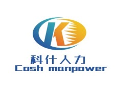 江西科什人力公司logo设计