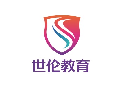 世伦教育LOGO设计