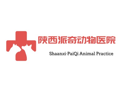 Shaanxi·PaiQi Animal PracticeLOGO设计