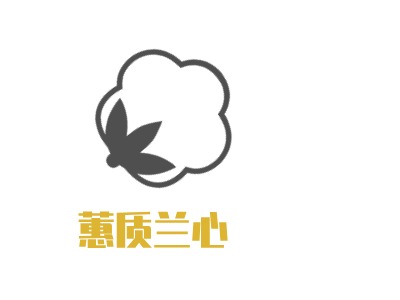 蕙质兰心LOGO设计