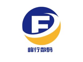 峰行数码公司logo设计