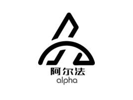 辽宁alpha