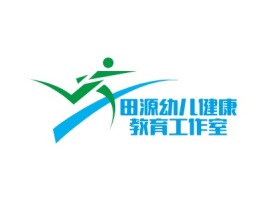 田源幼儿健康教育工作室logo标志设计