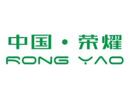 山东 0公司logo设计